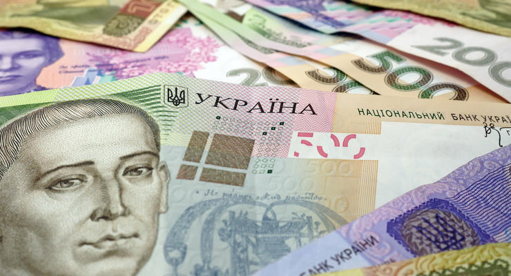 Нафтогаз, УЗ, Укроборонпром и еще три госпредприятия обязали срочно перечислить дивиденды в бюджет