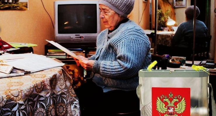 Россияне обещают деньги пенсионерам за голосование на "выборах" / t.me/sprotyv_official