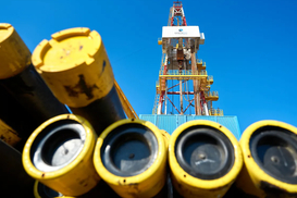 В Украине запустили еще одну мощную скважину: она дает около 400 тыс кубометров газа в сутки