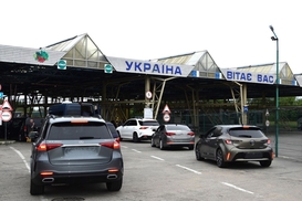 ГТСУ с начала 2024 года выявила нарушений таможенных правил на 4,2 млрд грн