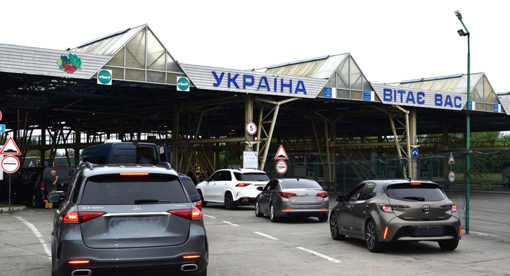 Иллюстративное фото / dpsu.gov.ua