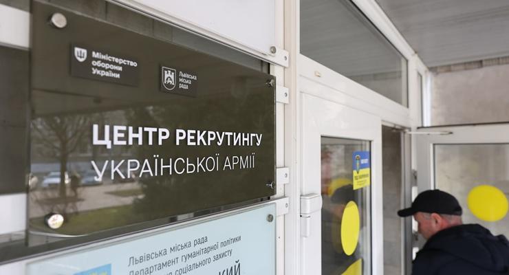 Рекрутинг у ЗСУ: в Україні запроваджують новий алгоритм зарахування на військову службу
