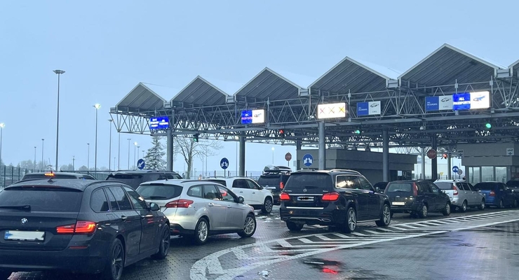 Иллюстративное фото / dpsu.gov.ua