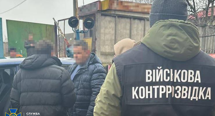 Депутат Тернопольского облсовета задержан на взятке / ssu.gov.ua