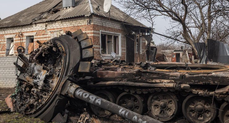 Украинцы смогут через "Дію" подавать заявления в Международный реестр ущерба