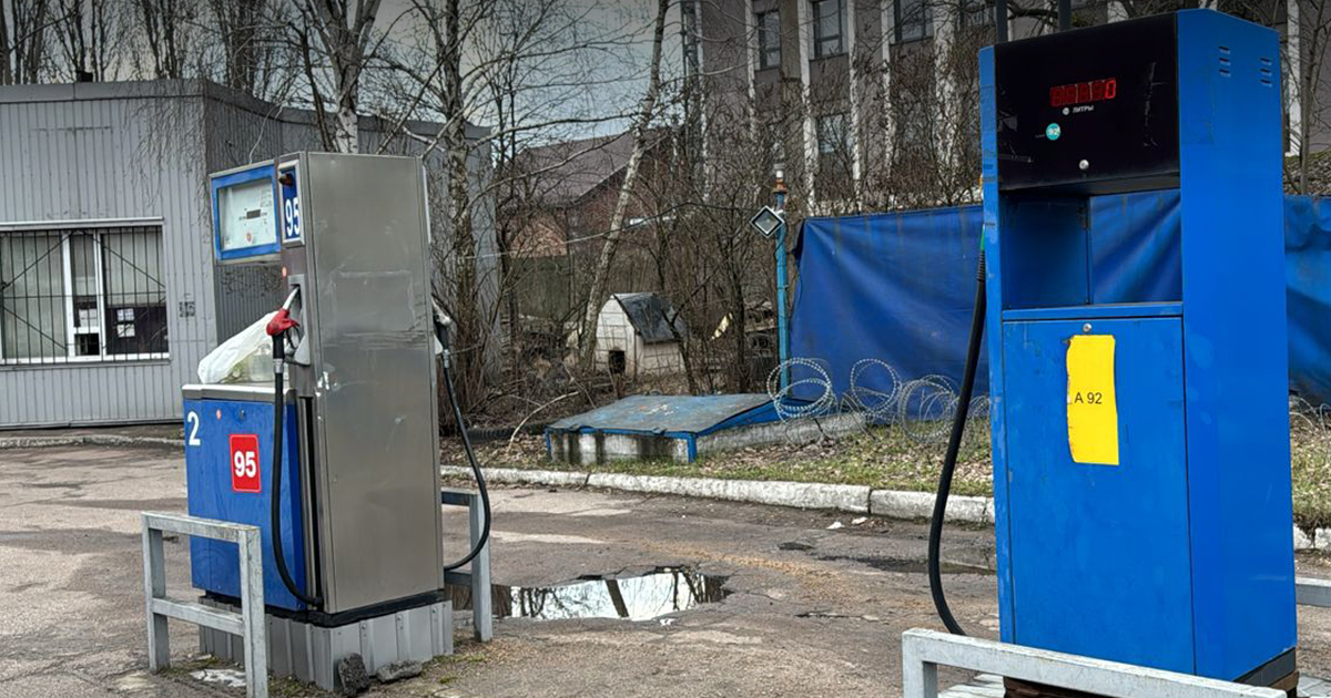 "Бодяга" вместо бензина и ДТ: в Киеве продавали контрафактное топливо ...