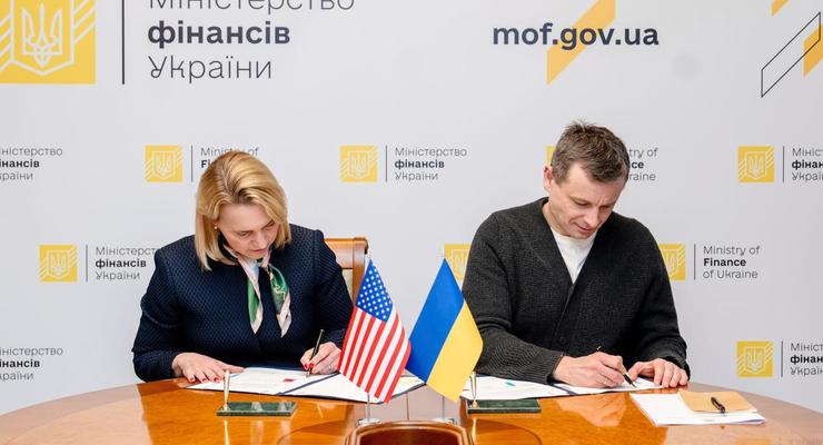 Украина договорилась с США об отсрочке выплат по госдолгу - Минфин