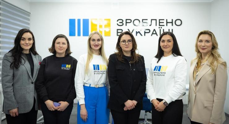 В Сумах открыли первый офис "Сделано в Украине", созданный для поддержки бизнеса