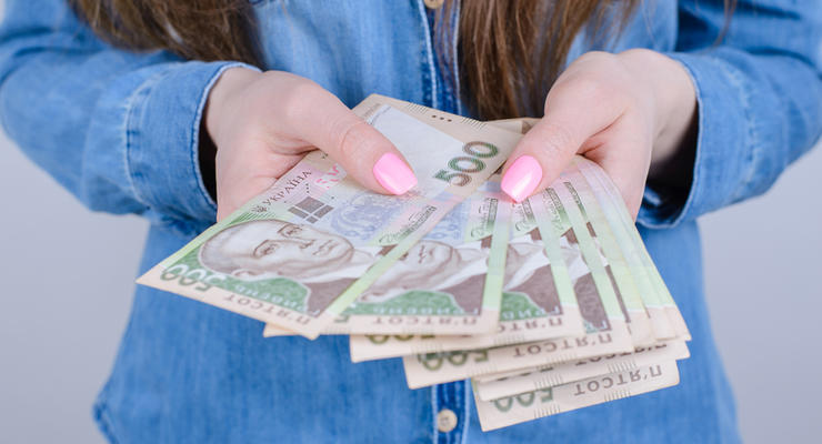 Минимальный страховой взнос: сколько украинцам придется платить с 1 апреля