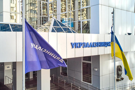 Укрзалізниця встановила новий рекорд із перевезення вантажів