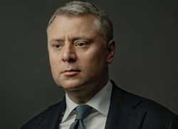 Вітренко Юрій