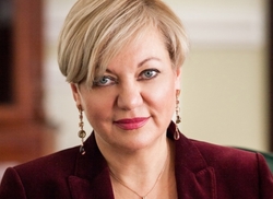 Гонтарева Валерія