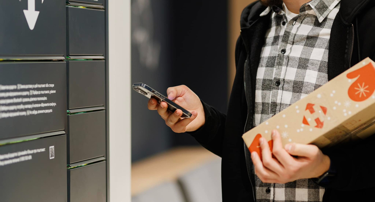 Ілюстративне фото / facebook.com/nova.poshta.official