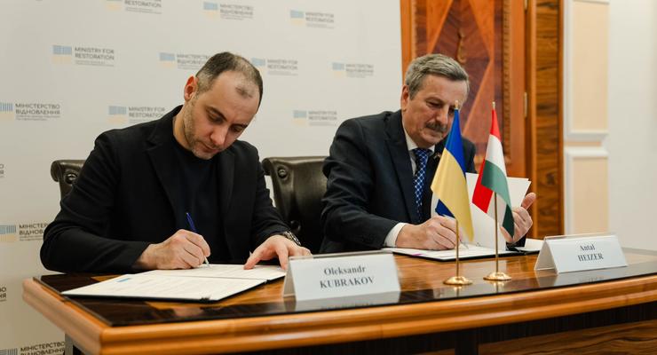 Україна та Угорщина відкриють новий пункт пропуску на кордоні: деталі