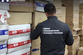 ВР одобрила в первом чтении закон о перезагрузке БЭБ: Гетманцев объяснил, почему это важно