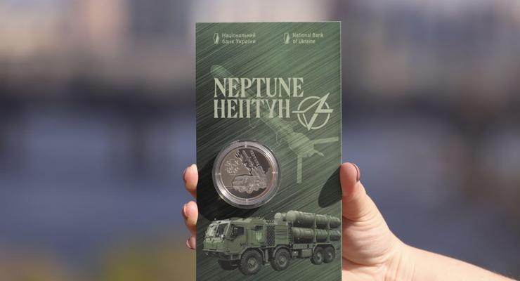 НБУ презентовал новую 5-гривневую монету: что о ней известно