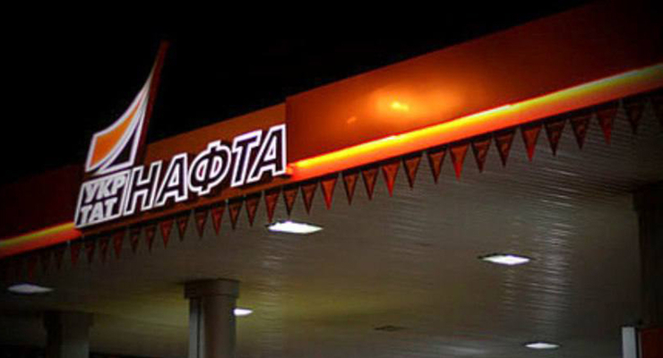 Ілюстративне фото / esbu.gov.ua