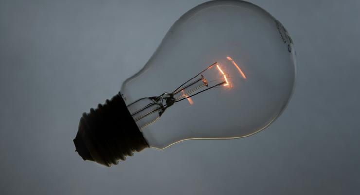 Вероятность повышения тарифов на электроэнергию с каждым днем растет - Минэнерго