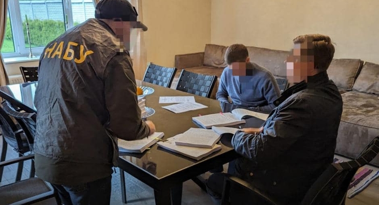 Чинного міністра підозрюють у махінаціях із землею / facebook.com/nabu.gov.ua