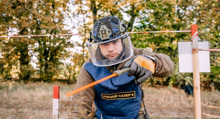 Фото рекламодавця