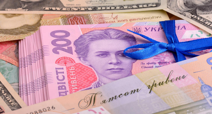 Україна продала активи колишніх "дочок" росбанків на 5 млрд гривень