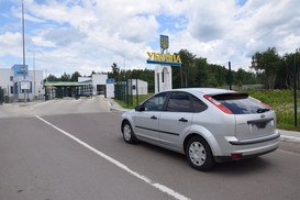 В Украине могут измениться правила пересечения границы: кого будет касаться