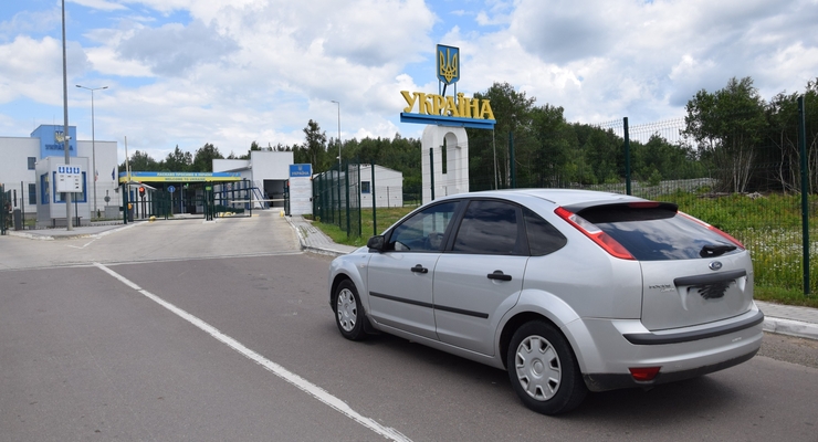 Иллюстративное фото / dpsu.gov.ua