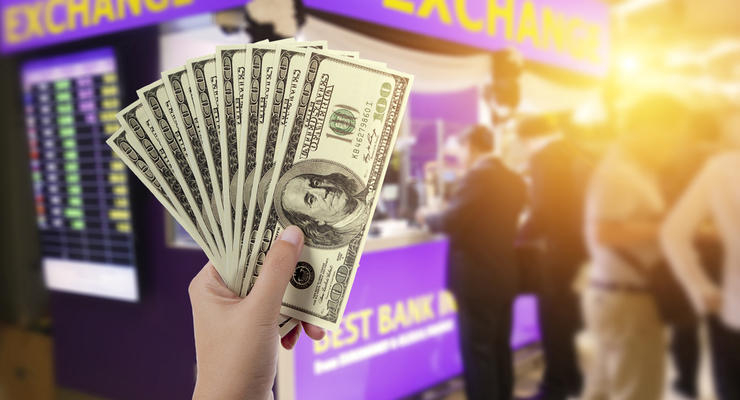 Ілюстративне фото / depositphotos.com