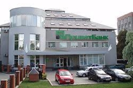 Физлица-предприниматели могут открывать счет в ПриватБанке с помощью «Дія»