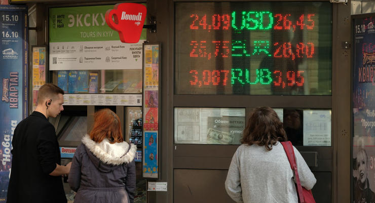 Курс валют на 10.05.2024: долар дорожчає другий день поспіль