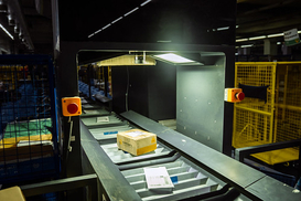 «Укрпочта» продала «кота в мешке»