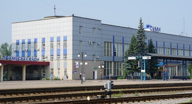 Ілюстративне фото / wiki.sumy.ua