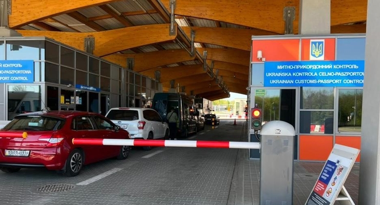 Ілюстративне фото / dpsu.gov.ua