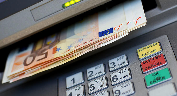 Курс валют на 21.05.2024: евро превысил отметку 43 грн