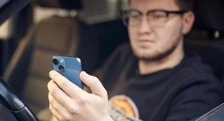 Иллюстративное фото / thedigital.gov.ua