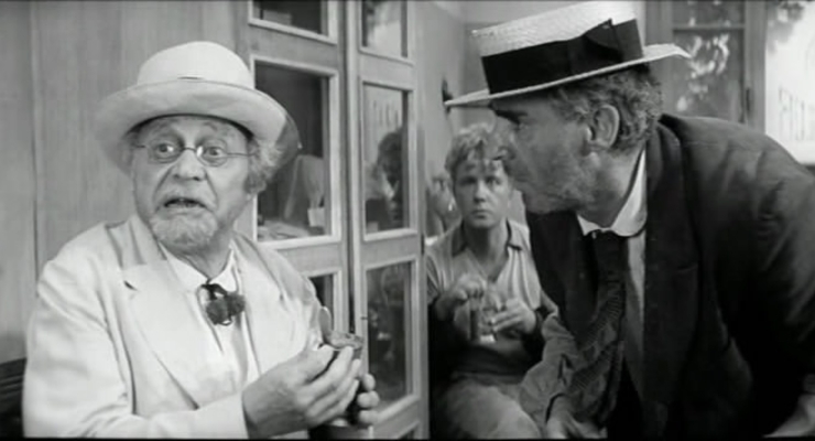 Зицпредседатель Фунт (скриншот из фильма) / facebook.com