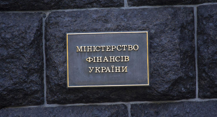 Украина в 2024 году рассчитывает еще на три транша объемом $4,5 млрд от МВФ - Минфин