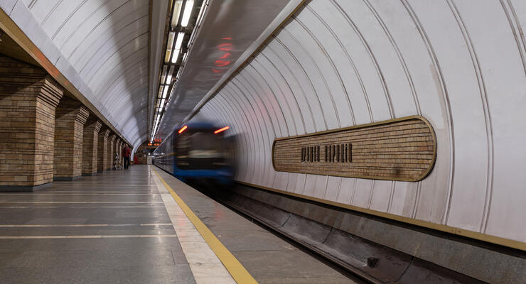 Метро Киева увеличит интервал движения поездов из-за дефицита специалистов