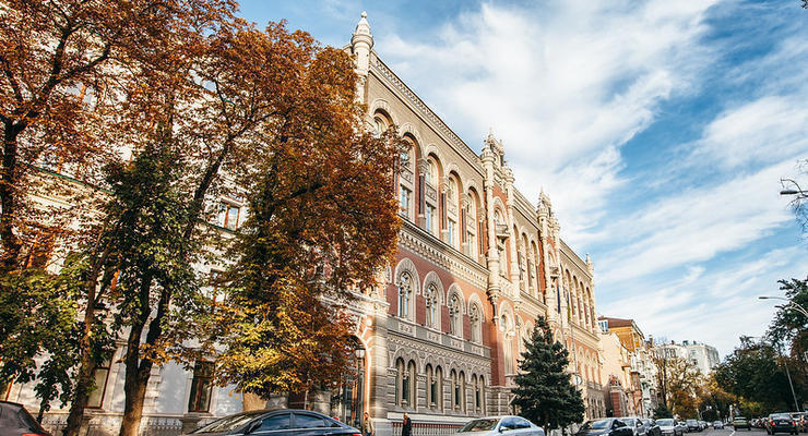 Національний банк України / flickr.com