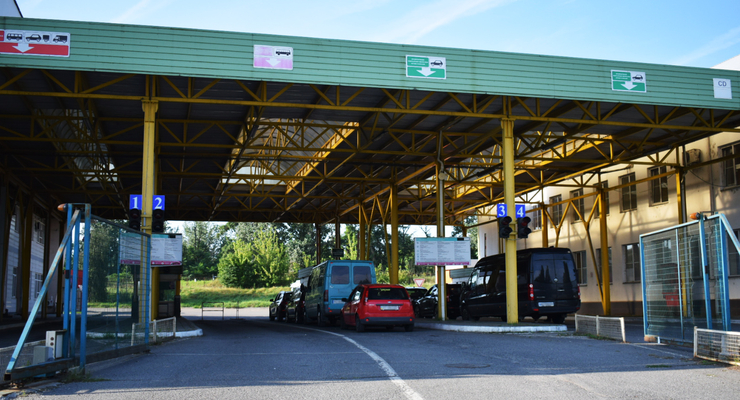 иллюстративное фото / dpsu.gov.ua