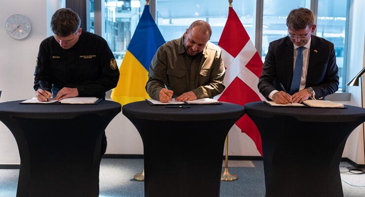 Первая из стран НАТО: Дания будет инвестировать в производство оружия в Украине