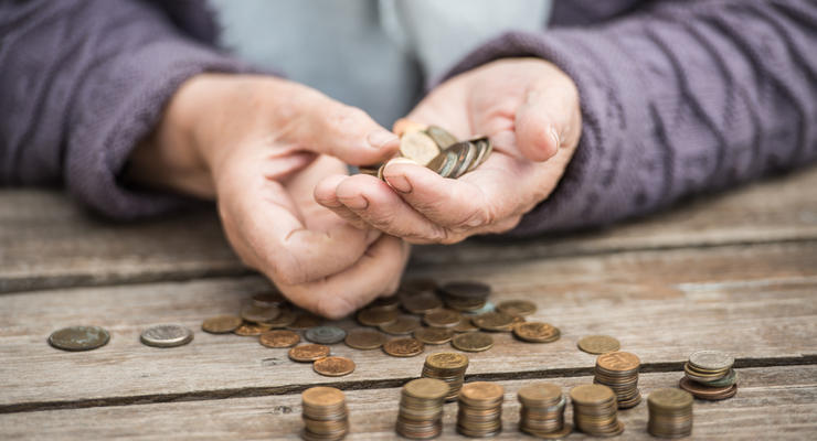 Некоторые украинцы получают прибавку к пенсии: сколько доплачивают и кому