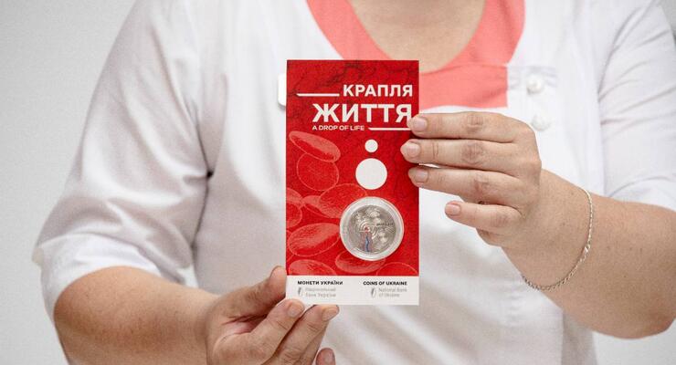 В Україні випустили 5 та 10 грн із новим дизайном: як виглядають