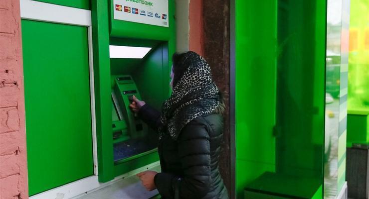 "Тайм-аут": ПриватБанк попередив українців про призупинення операцій із картками