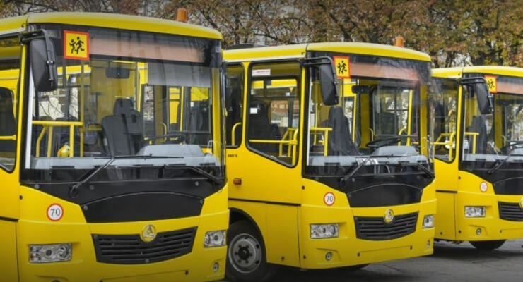 Кабмін виділив 1 млрд грн на шкільні автобуси: скільки закуплять