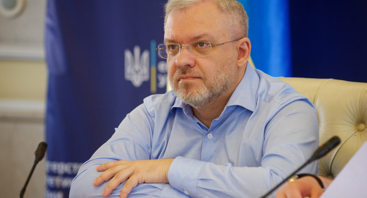 Герман Галущенко / mev.gov.ua