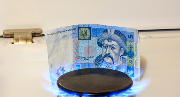 Обнародованы цены на газ в Украине в июле: сколько придется платить