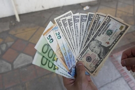 Курс валют на 1.07.2024: доллар дешевеет