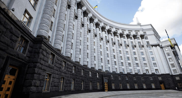 Украинцы требуют пересмотреть Национальную стратегию доходов