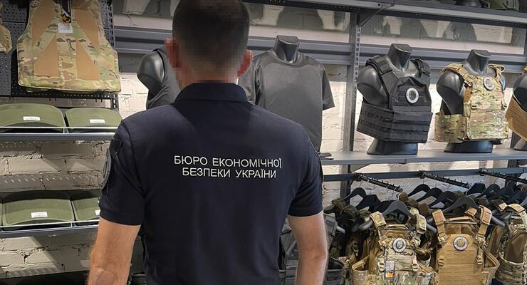 Компания продавала шлемы и бронежилеты, ввезенные в Украину под видом гумпомощи